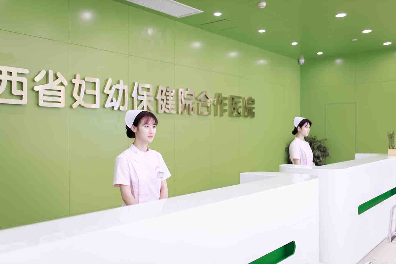 江西省妇幼保健院做试管婴儿需要多少钱?插图 江西省妇幼保健院做试管婴儿需要多少钱?插图