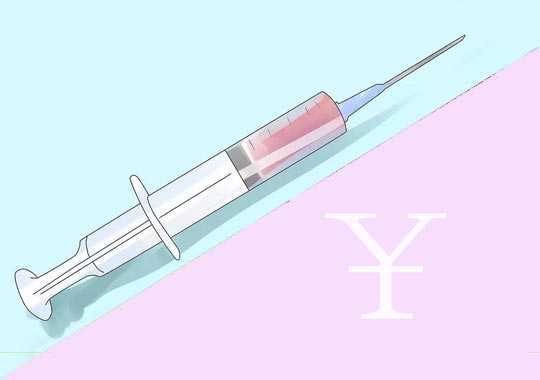 促排卵针多少钱一支?插图
