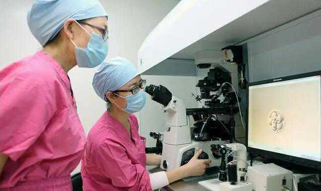 北京大学人民医院试管婴儿多少钱？附详细费用清单插图1