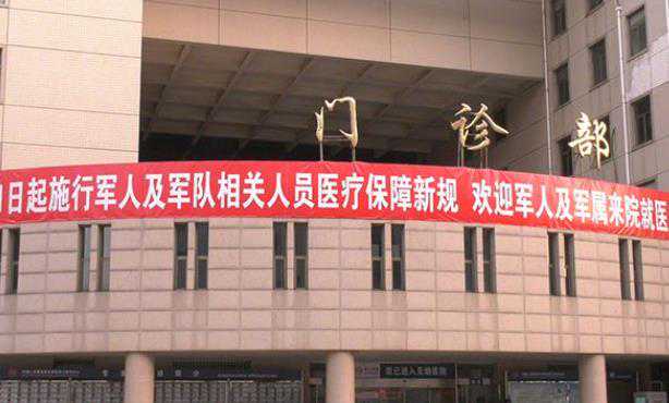 漳州试管婴儿医院成功率排名?附供卵机构名单?插图2 1657333147465345.jpeg