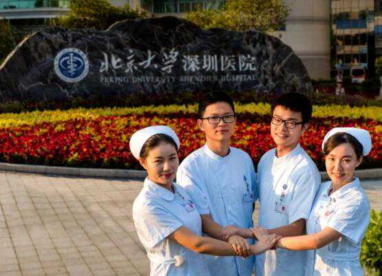 深圳做三代试管包男孩贵不贵?附费用详情?插图2 1660443675778024.jpeg