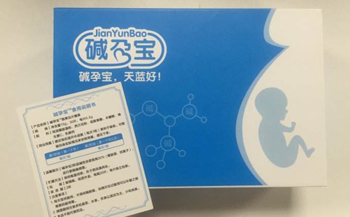 生男孩吃“碱孕宝”有效吗?解读碱孕宝是什么东西插图1