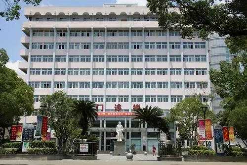 舟山市试管婴儿医院哪家成功率高?试管费用多少?插图 舟山市试管婴儿医院哪家成功率高?试管费用多少?插图