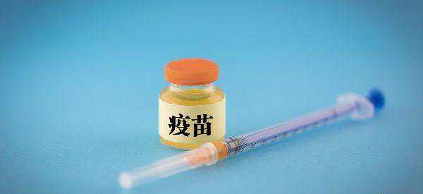 为什么有些人生完孩子后后悔打hpv4价?插图1 为什么有些人生完孩子后后悔打hpv4价?插图1