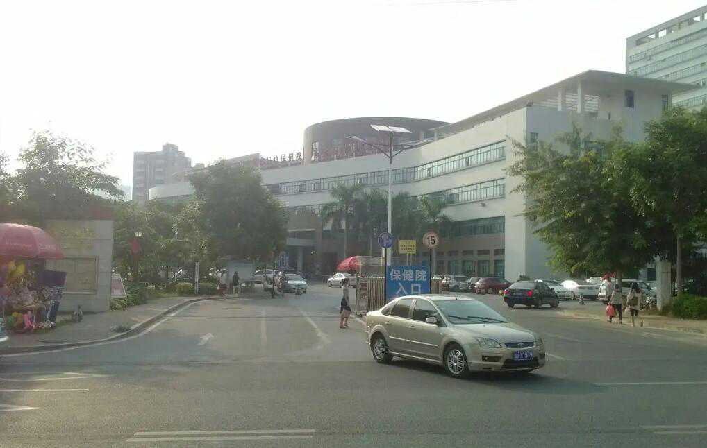 东莞妇幼试管费用贵不贵?附东莞试管助孕机构费用插图1 1658154952601572.jpeg