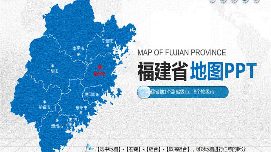 2024福建试管成功率的医院排名榜权威公布！附11家最新助孕成功率及费用插图