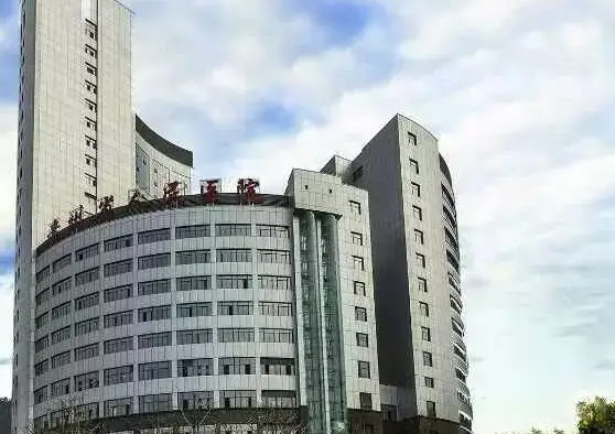 贵阳供卵试管医院有哪些?附详细排名情况插图 1658156730888124.png