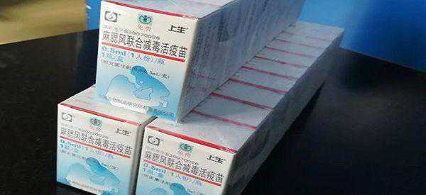 麻腮风疫苗最晚超过几岁就不能补打了?插图 麻腮风疫苗最晚超过几岁就不能补打了?插图