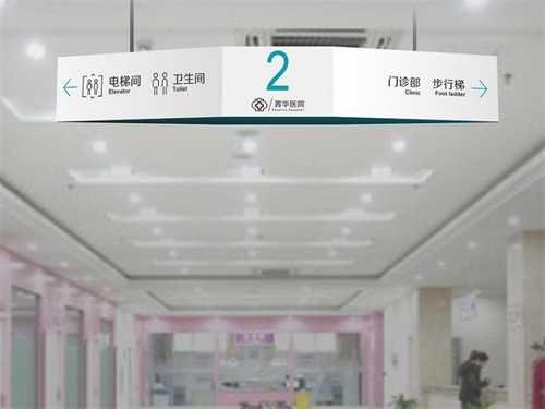 广州哪些医院可以做供(借)卵试管婴儿?广东广州三代试管婴儿的费用多少?插图 广州哪些医院可以做供(借)卵试管婴儿?广东广州三代试管婴儿的费用多少?插图