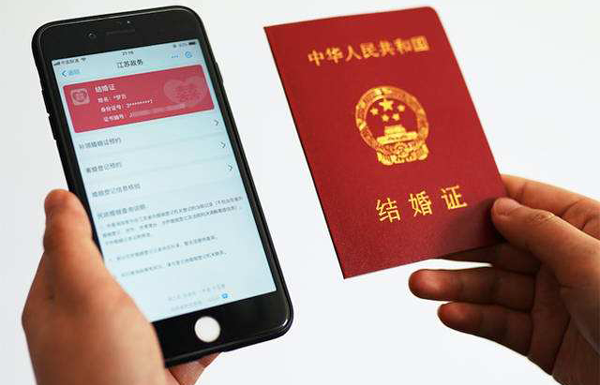 北医三院试管需要的证件你知道吗?不准备好这些可不行插图2 北医三院试管需要的证件你知道吗?不准备好这些可不行插图2