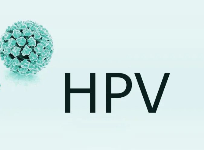 如何自我检测是否感染了HPV插图 如何自我检测是否感染了HPV插图