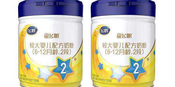 700g的星飞帆2段配方奶粉大概多少钱？插图