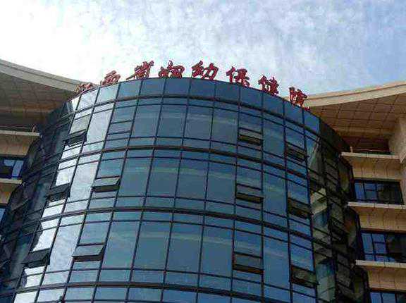 南昌试管婴儿医院排名前十?附江西试管婴儿医院明细！插图