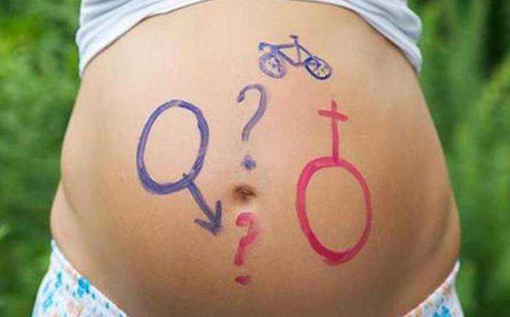 济南妇幼保健院三代试管包生男孩价格一览？附生男孩费用明细？插图2