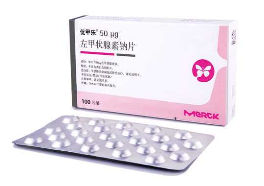 优甲乐(左甲状腺素钠片)插图
