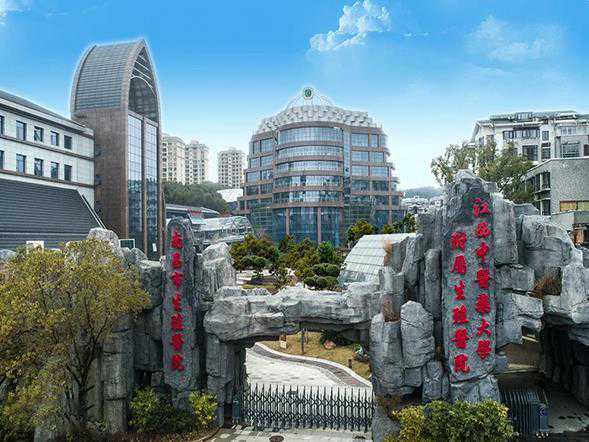 江西省南昌生殖医院可以供卵试管婴儿吗？费用多少钱？插图1