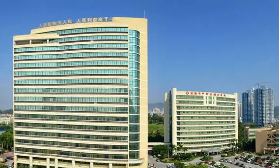 珠海试管婴儿三代试管医院排名如何?附试管详细信息插图 1658156600606426.png