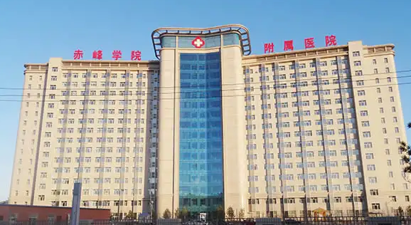 内蒙古哪些医院可以做试管婴儿插图5 1657752342033123.png