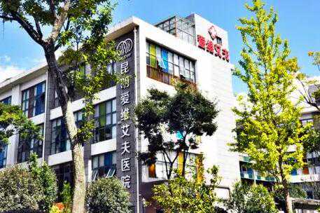 昆明三代试管医院排名情况如何?附详细费用明细插图1 1658156519623973.jpeg