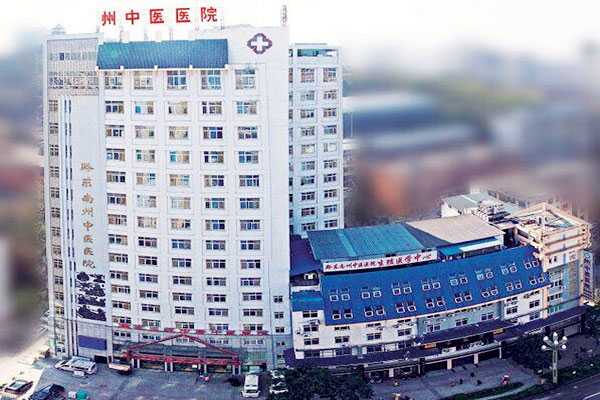 贵州三代试管婴儿医院排名？哪家医院成功率高？插图2