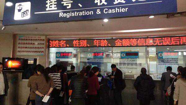 孕36周出现规律宫缩疼痛难忍！敏感体质感觉大不一样插图2