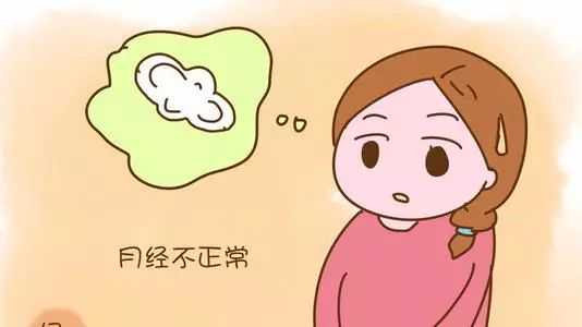 在长沙35岁做试管婴儿的成功率有多高?长沙能做试管的医院!插图 在长沙35岁做试管婴儿的成功率有多高?长沙能做试管的医院!插图