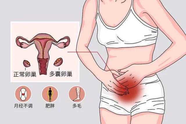 湛江试管医院哪家技术好?湛江做试管婴儿多少钱?插图 湛江试管医院哪家技术好?湛江做试管婴儿多少钱?插图