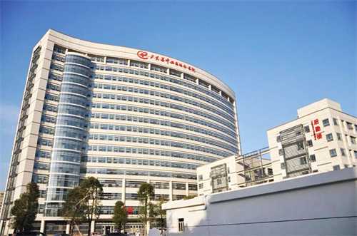 湖南省妇幼可以做供卵试管吗?衡阳南华星辉医院可以做供卵吗?插图2 湖南省妇幼可以做供卵试管吗?衡阳南华星辉医院可以做供卵吗?插图2