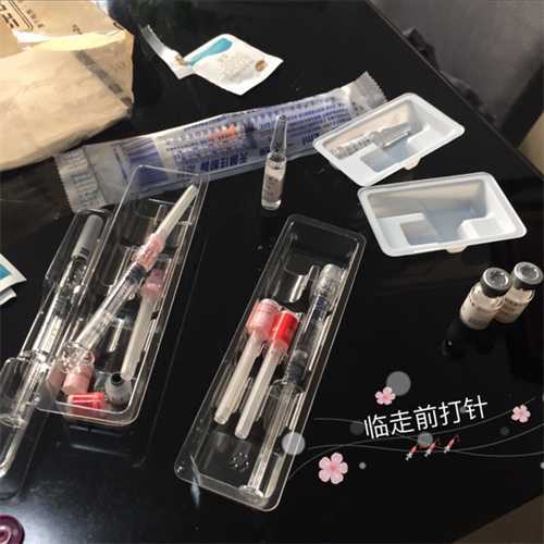 成都第三代试管婴儿费用贵吗?成都有哪些做供卵试管比较好的医院插图 成都第三代试管婴儿费用贵吗?成都有哪些做供卵试管比较好的医院插图