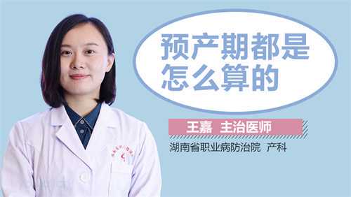 广州做供卵试管一般要多少钱?广州能申请做供卵试管的医院多吗插图 广州做供卵试管一般要多少钱?广州能申请做供卵试管的医院多吗插图