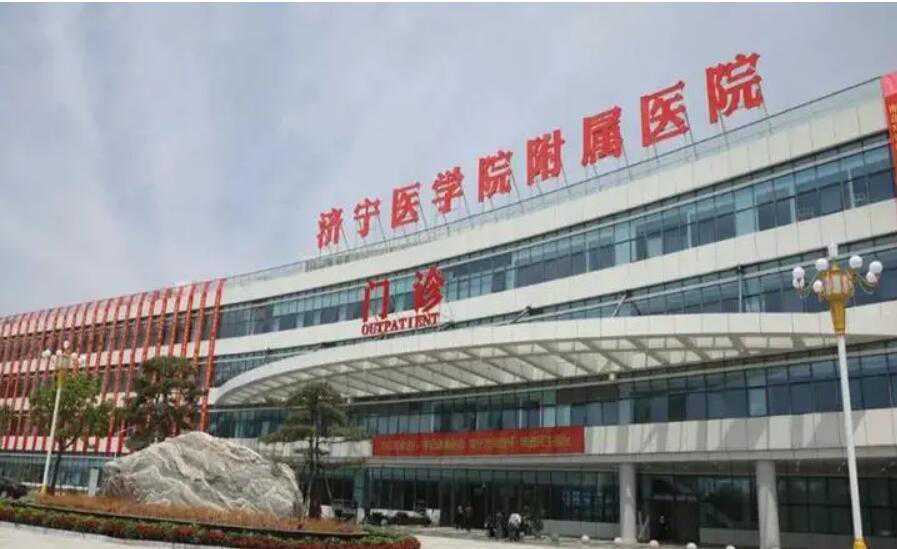 女性申请精子库供精试管婴儿要多少钱?附详细流程费用插图1 1658156255983098.jpeg