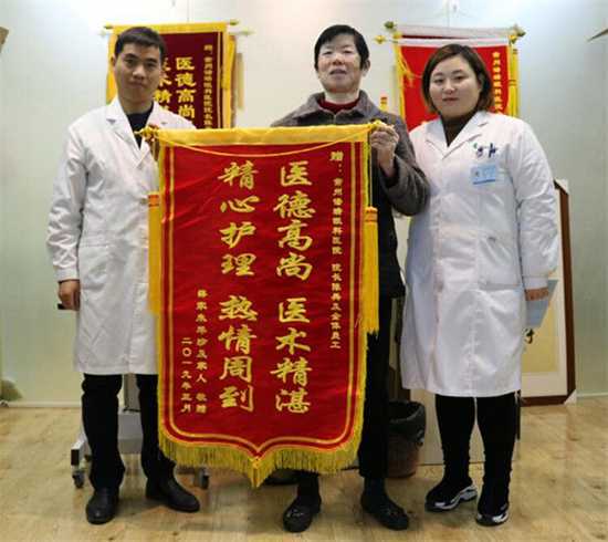 天津做试管包男孩贵吗?天津医科大学总医院做试管婴儿怎么样?插图1 undefined