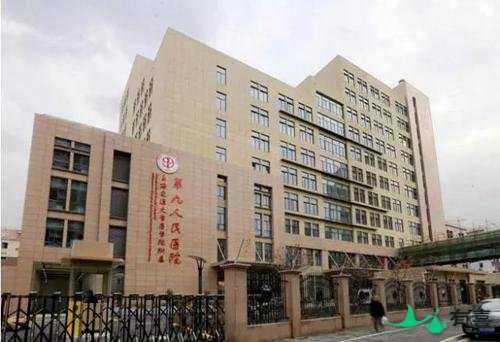 上海试管婴儿医院有哪几家可以做插图3 上海试管婴儿医院有哪几家可以做插图3