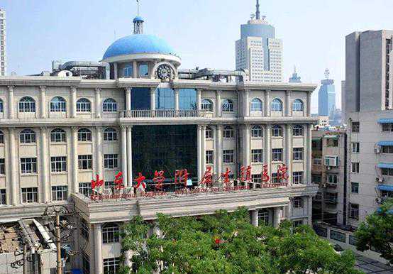 全国做试管医院排名?附全国最出名试管医院排名榜？插图3