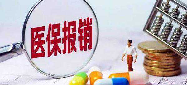 做试管取卵后下腹部有不适症状需要住院吗?插图1 做试管取卵后下腹部有不适症状需要住院吗?插图1
