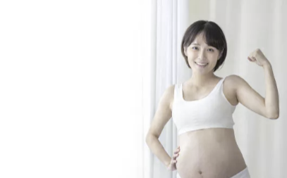 41岁女性做试管婴儿成功率高不高?高龄做试管成功经验分享插图 undefined