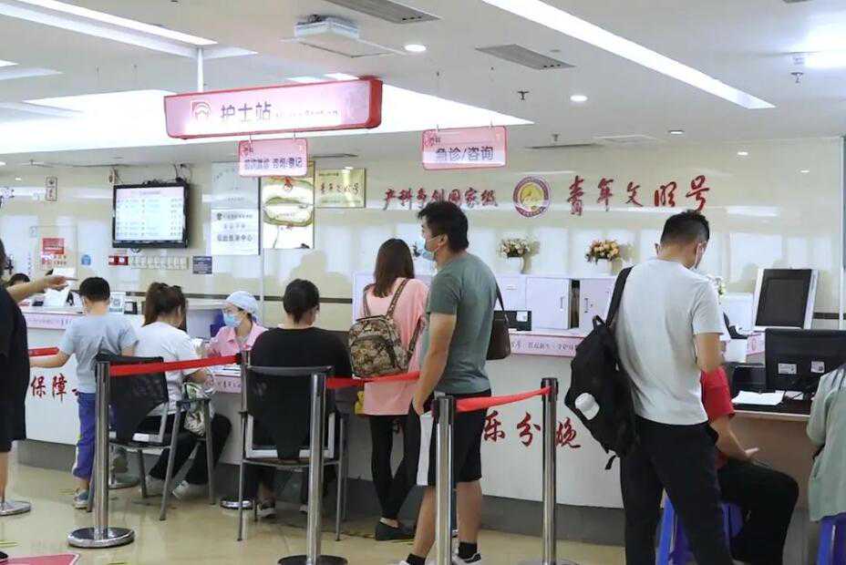 广东省妇幼能做供精试管吗?广东省妇幼供精试管怎么样?插图 广东省妇幼能做供精试管吗?广东省妇幼供精试管怎么样?插图