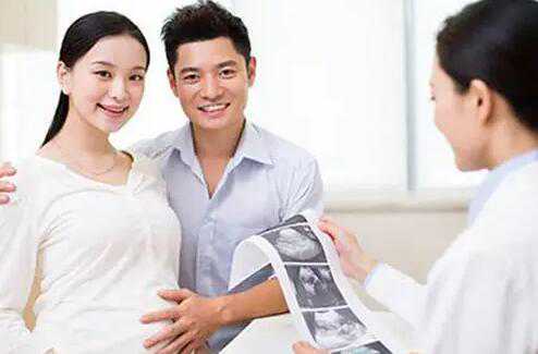 重庆三代试管包生男孩价格？去重庆做试管生男孩要多少钱？插图