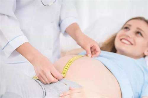 试管促排期间可以同房吗 会不会影响卵子数量插图 试管促排期间可以同房吗 会不会影响卵子数量插图