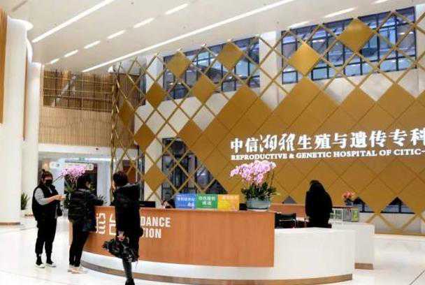 全国试管医院成功率排名？2024国内试管成功率排名（附表）插图1