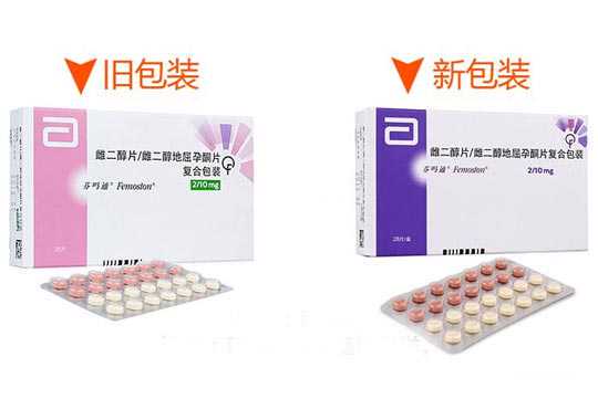 雌二醇片(雌二醇地屈孕酮片复合,芬吗通)的作用和功效插图 雌二醇片(雌二醇地屈孕酮片复合,芬吗通)的作用和功效插图