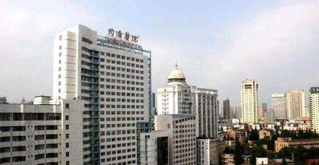 2024年武汉同济医院第三代试管包生男孩多少费用?插图 2024年武汉同济医院第三代试管包生男孩多少费用?插图