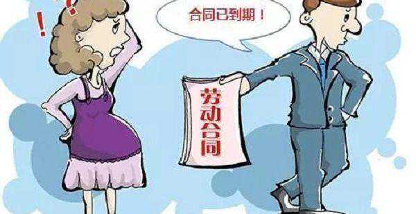 为什么有人说哺乳期千万别辞职？插图2