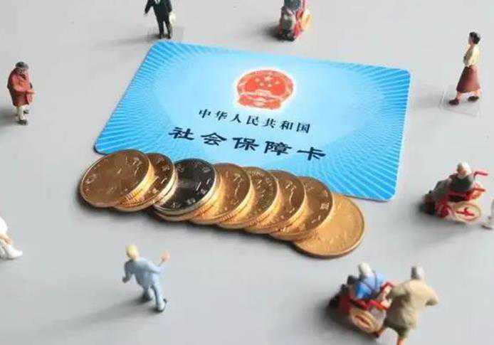 2024年北京协和医院做试管婴儿的费用可以报销吗？插图