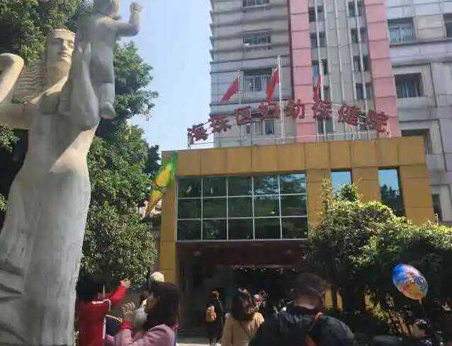 广东省妇幼保健院三代试管多少钱?附费用明细情况?插图1 1657506412451645.jpeg