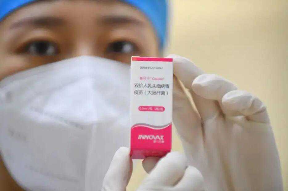 hpv二价什么价格?hpv2价大家打得起吗?插图1 1659251922942384.jpeg