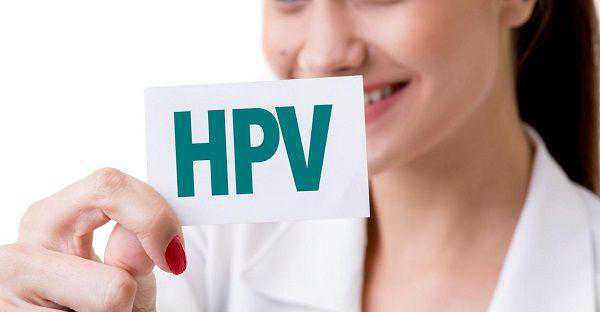 hpv检查插图5 hpv检查插图5