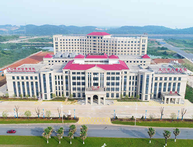九江市妇幼保健院能做试管婴儿成功率高吗？费用要多少？插图