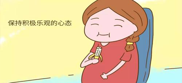 国家为什么规定女性怀孕34周不保胎？插图1