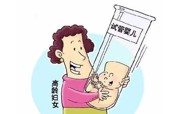 河南省人民医院生殖中心试管婴儿成功率多高？插图